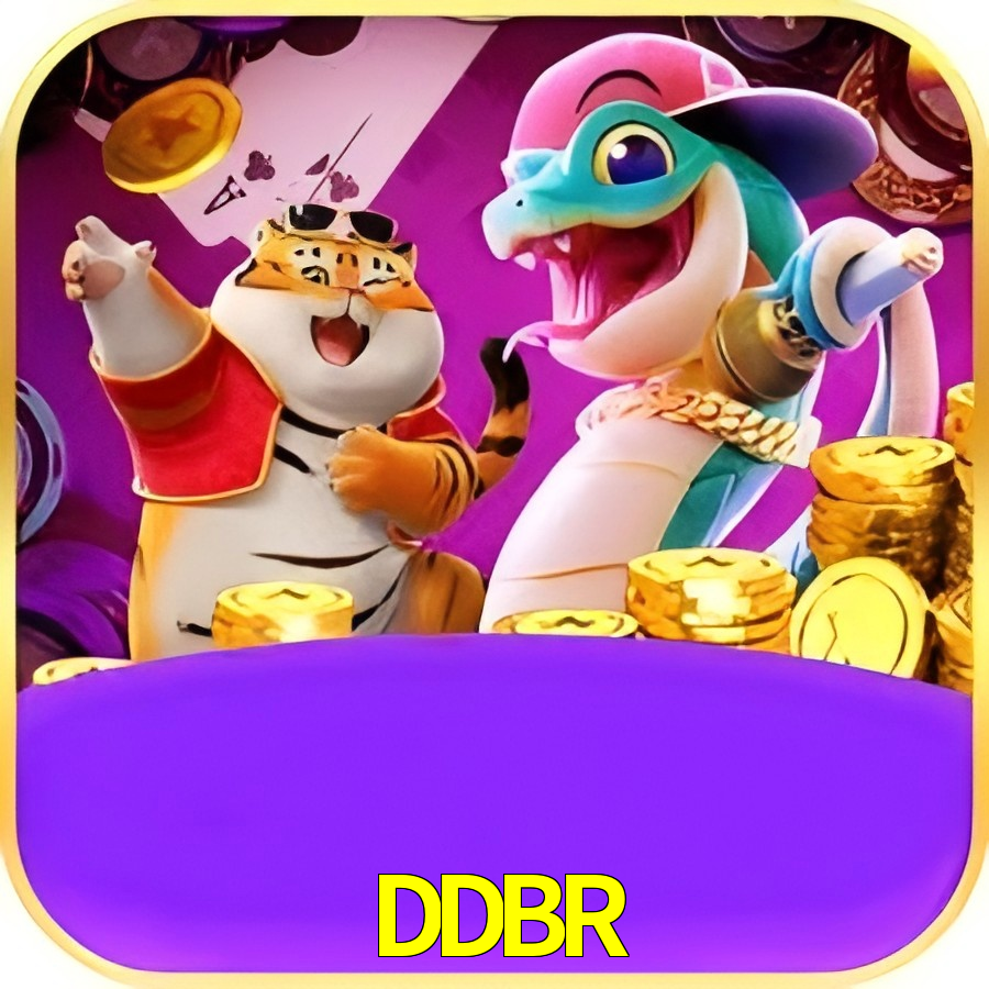  DDBR